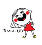 TM スタンプ（個別スタンプ：18）