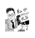 カメラマンG（個別スタンプ：2）