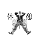 カメラマンG（個別スタンプ：8）