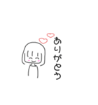 手書きスタンプぷ（個別スタンプ：1）