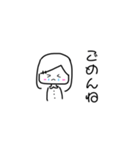 手書きスタンプぷ（個別スタンプ：2）