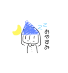 手書きスタンプぷ（個別スタンプ：5）