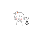 手書きスタンプぷ（個別スタンプ：7）