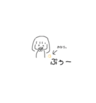 手書きスタンプぷ（個別スタンプ：8）