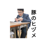 おでこと愉快な仲間達（個別スタンプ：6）