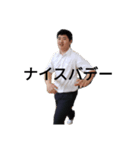 おでこと愉快な仲間達（個別スタンプ：7）