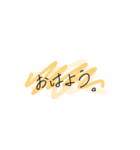 m.o.o_moji（個別スタンプ：1）