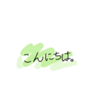 m.o.o_moji（個別スタンプ：3）