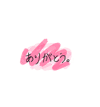 m.o.o_moji（個別スタンプ：4）