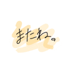 m.o.o_moji（個別スタンプ：6）