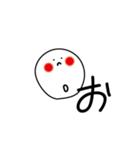ぴかの丸いスタンプ（個別スタンプ：1）