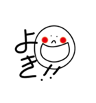 ぴかの丸いスタンプ（個別スタンプ：2）