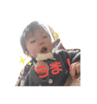あきとまる（個別スタンプ：1）