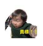 あきとまる（個別スタンプ：5）