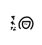 野上の個性（個別スタンプ：6）