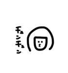 野上の個性（個別スタンプ：7）