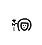 野上の個性（個別スタンプ：12）