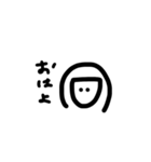 野上の個性（個別スタンプ：14）