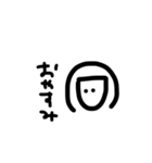 野上の個性（個別スタンプ：15）