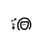 野上の個性（個別スタンプ：19）