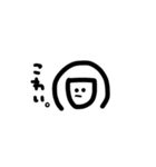 野上の個性（個別スタンプ：25）