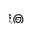 野上の個性（個別スタンプ：27）