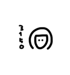 野上の個性（個別スタンプ：31）