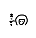野上の個性（個別スタンプ：34）