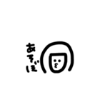 野上の個性（個別スタンプ：37）