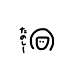 野上の個性（個別スタンプ：39）