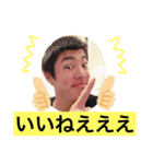 あたいいたい（個別スタンプ：1）