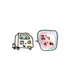 軽トラ日和（個別スタンプ：2）