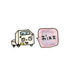 軽トラ日和（個別スタンプ：9）