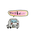 軽トラ日和（個別スタンプ：14）