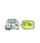 軽トラ日和（個別スタンプ：34）