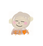 やさしいさるの すたんぷ（個別スタンプ：1）