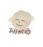 やさしいさるの すたんぷ（個別スタンプ：2）