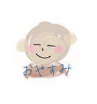 やさしいさるの すたんぷ（個別スタンプ：6）