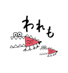 ぴんくワニの日常語（個別スタンプ：2）