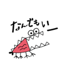 ぴんくワニの日常語（個別スタンプ：3）