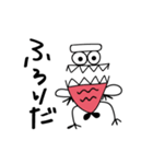 ぴんくワニの日常語（個別スタンプ：5）
