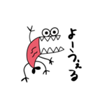 ぴんくワニの日常語（個別スタンプ：9）
