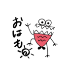 ぴんくワニの日常語（個別スタンプ：12）