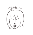 丸山さんの毎日（個別スタンプ：3）