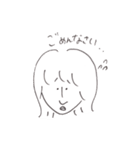丸山さんの毎日（個別スタンプ：4）