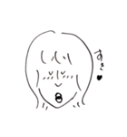 丸山さんの毎日（個別スタンプ：9）