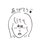 丸山さんの毎日（個別スタンプ：11）