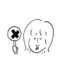 丸山さんの毎日（個別スタンプ：14）