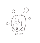 丸山さんの毎日（個別スタンプ：22）