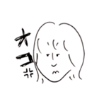 丸山さんの毎日（個別スタンプ：23）